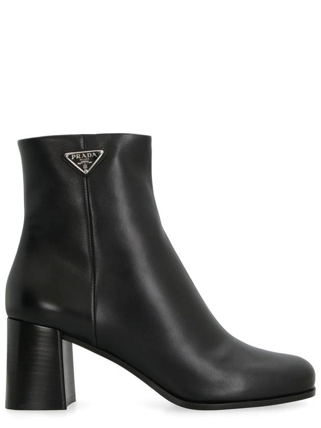 leather boots - PRADA - BALAAN 1