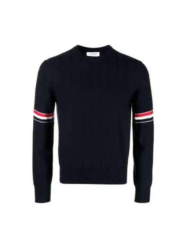 Wool Relaxed Pullover Knit Top Navy - THOM BROWNE - BALAAN 2