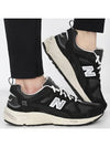 878 Low Top Sneakers Black - NEW BALANCE - BALAAN 2