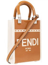 Sunshine Shopper Small Tote Bag Brown - FENDI - BALAAN 5