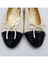 Lambskin Patent Calfskin Ballerina Flats Ivory Black - CHANEL - BALAAN 5