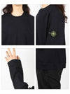 Wappen Patch Cotton Sweatshirt Navy - STONE ISLAND - BALAAN 4