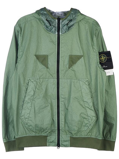 Wappen Patch Nylon Hooded  Jacket Green - STONE ISLAND - BALAAN 2