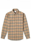 Small Scale Check Stretch Cotton Long Sleeve Shirt Beige - BURBERRY - BALAAN 2