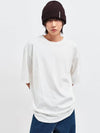 Seawear oversized pintuck tshirt - C WEAR BY THE GENIUS - BALAAN 1