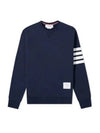 4 Bar Loopback Jersey Sweatshirt Navy - THOM BROWNE - BALAAN 2