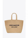 Rive Gauche Raffia Crochet Tote Bag Beige - SAINT LAURENT - BALAAN 2