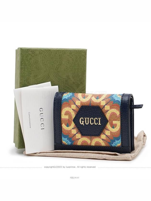 women s wallet - GUCCI - BALAAN 1