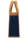 Colorblock Jacquard Tote Bag Navy - MARNI - BALAAN 5