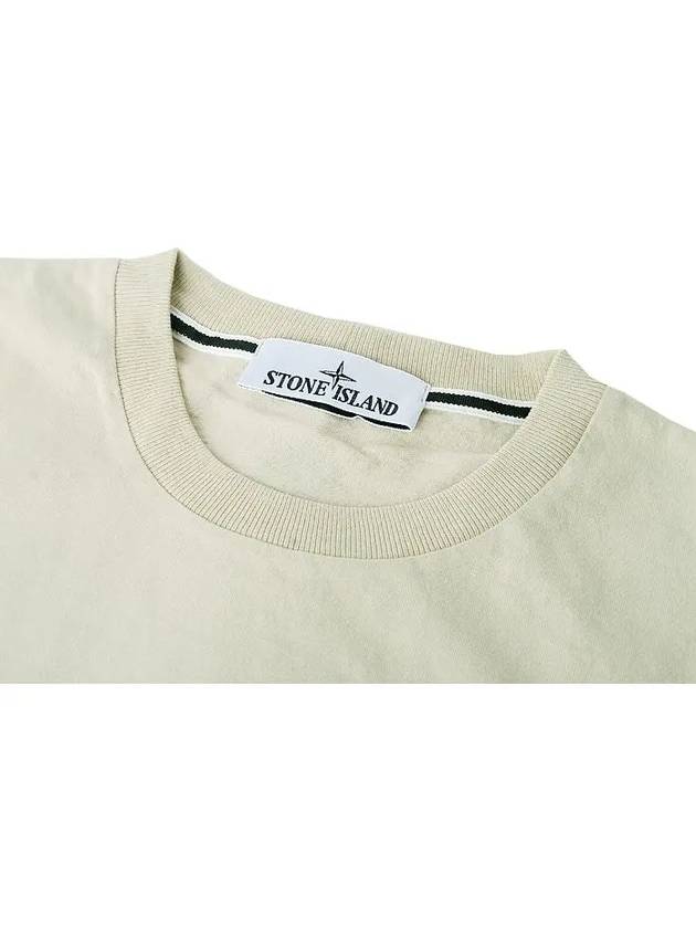 Logo Print Short Sleeve T-Shirt Beige - STONE ISLAND - BALAAN 4