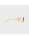 Eyewear Triope XL 01 Acetate Sunglasses Ivory - CELINE - BALAAN 4