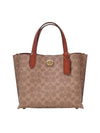 Willow 24 Monogram Tote Bag Brown - COACH - BALAAN 1