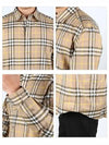 Men's Check Pattern Long Sleeve Shirt Beige - BURBERRY - BALAAN 4