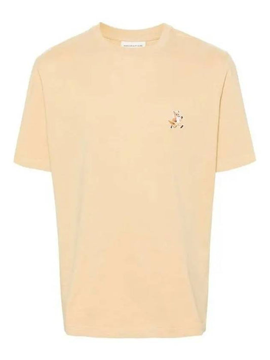 Speedy Fox Patch Comfort Short Sleeve T-Shirt Maltshake - MAISON KITSUNE - BALAAN 2