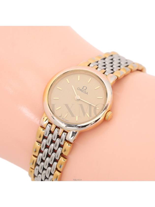 women watch - OMEGA - BALAAN 8