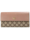 GG Marmont Continental Wallet Dusty Pink Leather GG Supreme - GUCCI - BALAAN 3