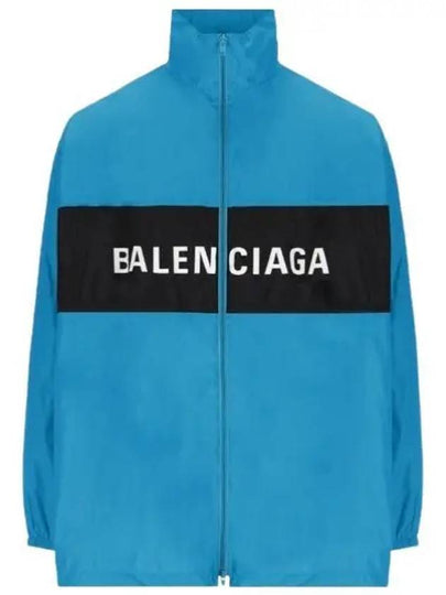 Logo Print Nylon Windbreaker Blue - BALENCIAGA - BALAAN 2