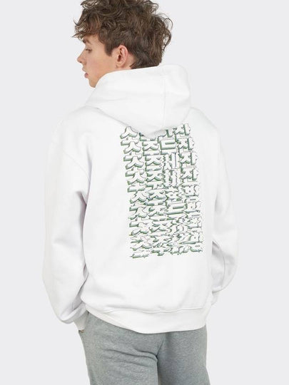 Soju Hoodie White - TEENYTIGER - BALAAN 2