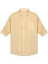 Cotton Short Sleeve Shirt Beige - LEMAIRE - BALAAN 1