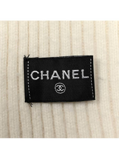 Season cashmere scarf muffler ivory - CHANEL - BALAAN 2