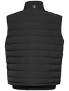 4 Bar Poly Twill Down Vest Charcoal - THOM BROWNE - BALAAN 4