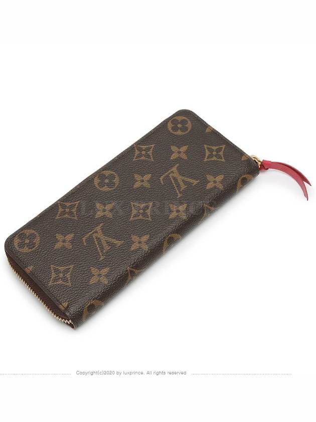 women s long wallet - LOUIS VUITTON - BALAAN 3