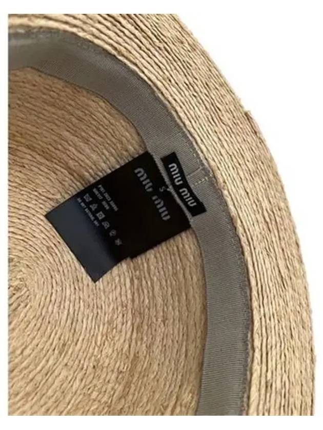 Woven Fabric Bucket Hat Beige - MIU MIU - BALAAN 3