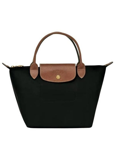 Le Pliage Original Small Tote Bag Black - LONGCHAMP - BALAAN 2