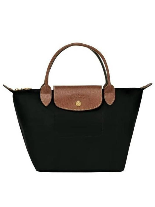 Le Pliage Origianl Handbag S Black - LONGCHAMP - BALAAN 2