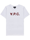 VPC Logo Organic Cotton Short Sleeve T-Shirt White - A.P.C. - BALAAN 10