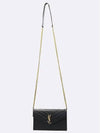 393953 crossbody bag - SAINT LAURENT - BALAAN 2