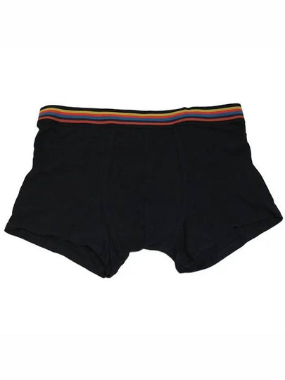 Men's 3piece 1 set underwear panties M1A 915 M3PK26 79 - PAUL SMITH - BALAAN 2