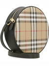 Lewis Check Pattern Round Cross Bag Beige - BURBERRY - BALAAN 4