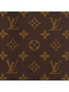 Keepall Bandouliere Monogram Duffel Bag Brown - LOUIS VUITTON - BALAAN 7