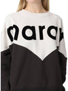 Women's Houston Sweatshirt Sweatshirt SW0006FAA1M08E02FK - ISABEL MARANT - BALAAN 5