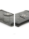 men card wallet - GUCCI - BALAAN 6