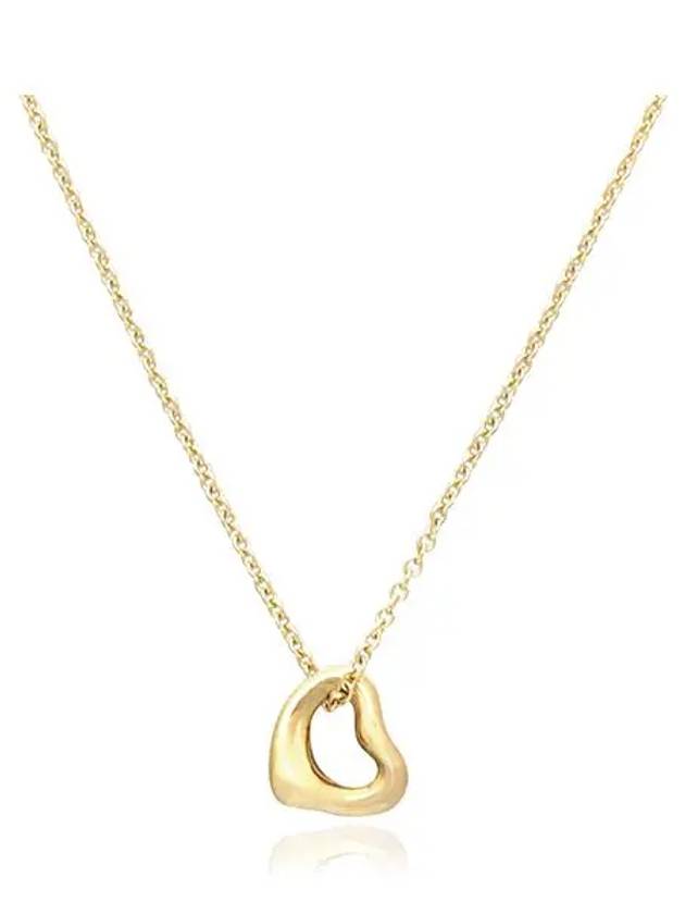 Tiffany 60957401 GRP06560 7 Women s 18K Gold Necklace - TIFFANY & CO. - BALAAN 1