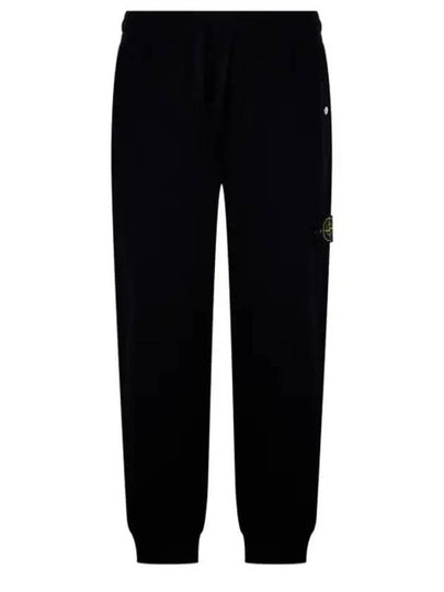 Compass Badge Cotton Track Pants Black - STONE ISLAND - BALAAN 2