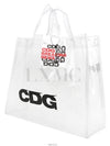 women tote bag - COMME DES GARCONS - BALAAN 2