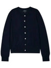 Marine Wool Cardigan Navy - A.P.C. - BALAAN 2