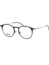 Hugo Boss titanium glasses frame BOSS1252 003 round ultra light - HUGO BOSS - BALAAN 8