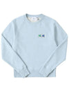 Double Head Fox Patch Sweatshirt Blue - MAISON KITSUNE - BALAAN 6