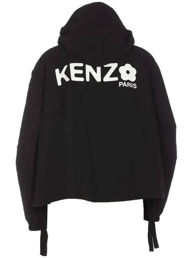 Boke 2 0 Hoodie Zipped Windbreaker Black - KENZO - BALAAN 1