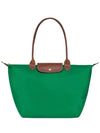 24FW Tote Bag L1899089 P88 Green - LONGCHAMP - BALAAN 2