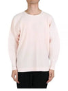 Issey Miyake Sweater HP48JK108 20 - ISSEY MIYAKE - BALAAN 2