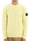 Men's Wappen Patch Round Neck Knit Top Yellow - STONE ISLAND - BALAAN 5