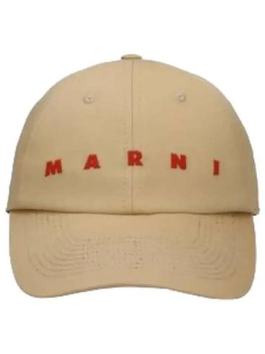 Logo Ball Cap Buttercream Hat - MARNI - BALAAN 1