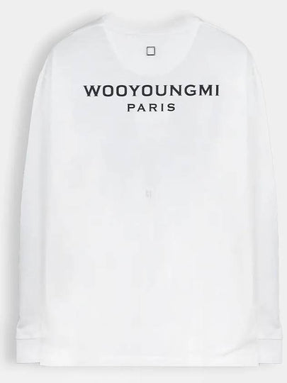 Back Logo Cotton Long Sleeve T-shirt White - WOOYOUNGMI - BALAAN 2