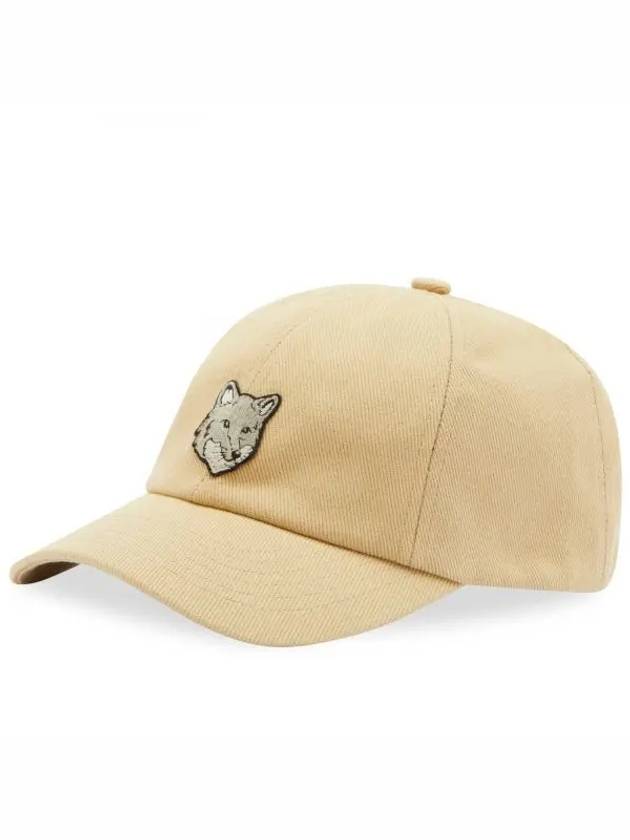 Fox Head Embroidered Logo Ball Cap Beige - MAISON KITSUNE - BALAAN 2