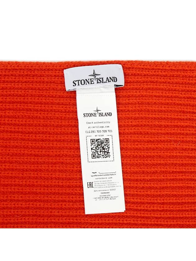 Compass Patch Wool Scarf Orange - STONE ISLAND - BALAAN 10